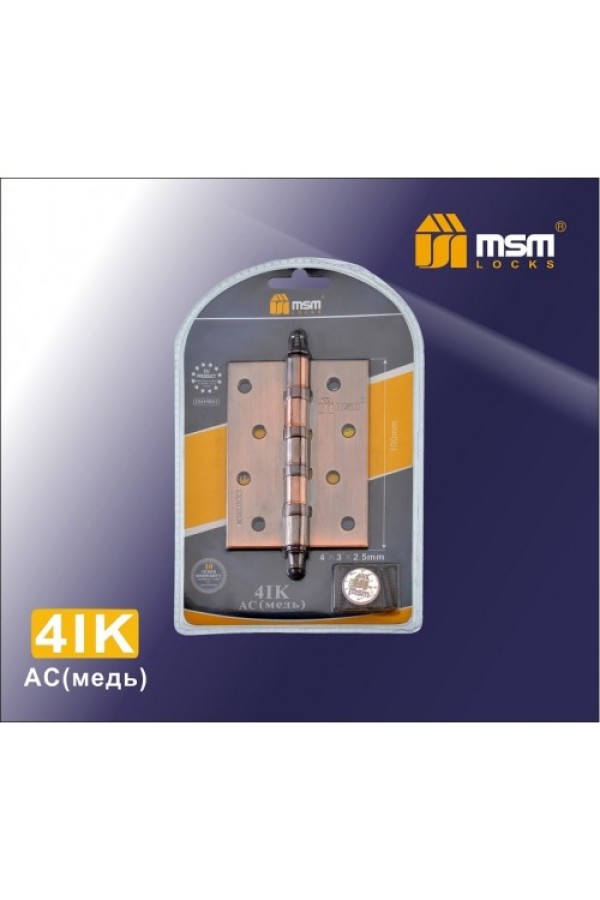 Дверная петля 100мм с колпачком (4IK), в блистере Медь (AC)