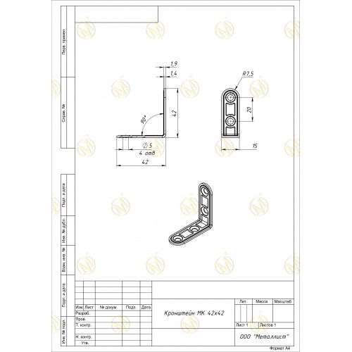 КРОНШТЕЙН МК 42*42 (400 шт.) Цинк