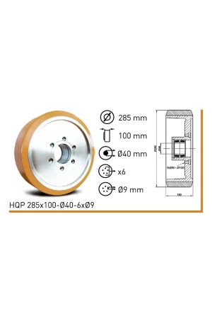 Колесо полиуритановое HQP 285x100-Ø40-6xØ9 HQP 285x100-Ø40-6xØ9