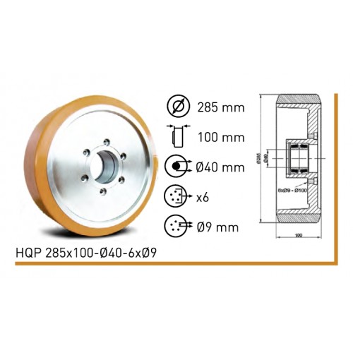 Колесо полиуритановое HQP 285x100-Ø40-6xØ9 HQP 285x100-Ø40-6xØ9