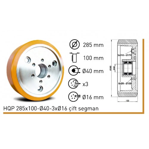 Колесо полиуритановое HQP 285x100-Ø40-3xØ16 Двойное поршневое кольцо HQP 285x100-Ø40-3xØ16Дв
