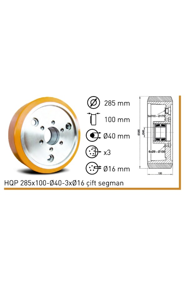 Колесо полиуритановое HQP 285x100-Ø40-3xØ16 Двойное поршневое кольцо HQP 285x100-Ø40-3xØ16Дв