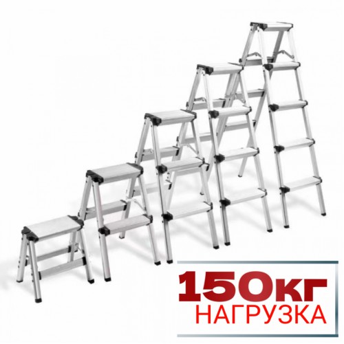Стремянка-табурет, 4 ступени LLTD-4