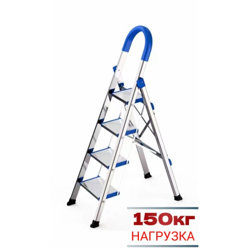 Стремянка из нержавеющей стали, 4 ступеней LLSS-4