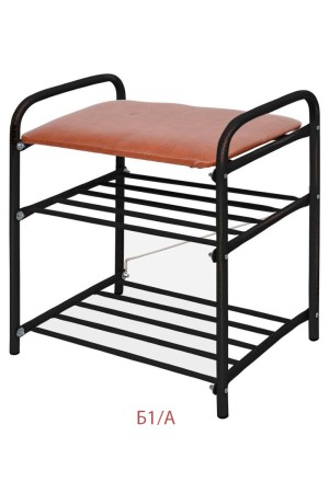 Банкетка  для обуви 3 полки медная (440х330х500мм) Б1/А