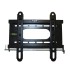 Кронштейн модель TST BRBK 973 F BRBK 973F