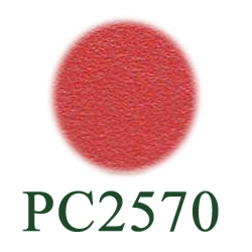 Пластиковые заглушки самоклеящиеся 14мм для евровинта 145х110мм ( красный) 11
