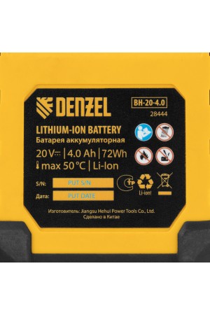 Батарея аккумуляторная BH-20-4.0, Li-Ion, 20 В, 4, 0 Ач// Denzel