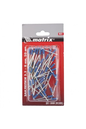Заклепки 3.2 х 8 мм RAL 5005, синий, 50 шт Matrix