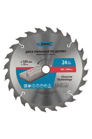 Пильный диск по дереву 185 x 20/16 x 24Т Gross