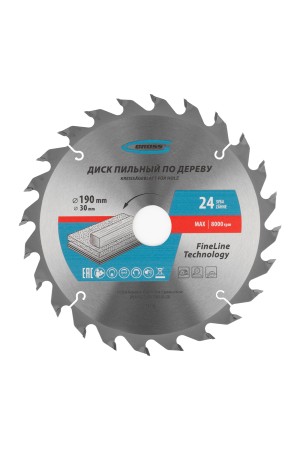 Пильный диск по дереву 190 x 30 x 24Т Gross