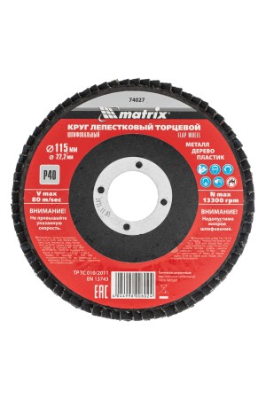 Круг лепестковый торцевой, P 40, 115 х 22.2 мм Matrix