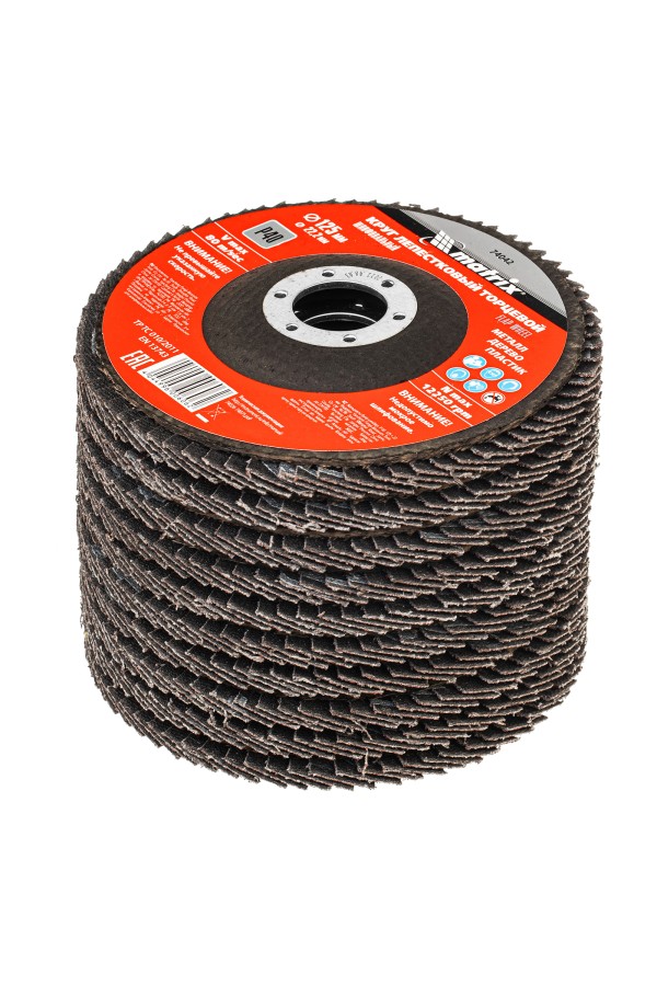 Круг лепестковый торцевой, P 40, 125 х 22,2 мм, 10 шт. Matrix