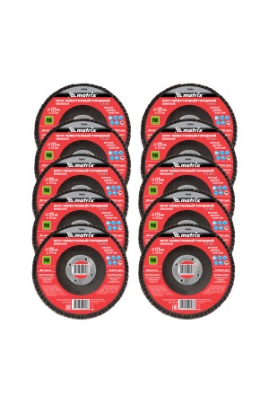 Круг лепестковый торцевой, P 80, 125 х 22.2 мм Matrix