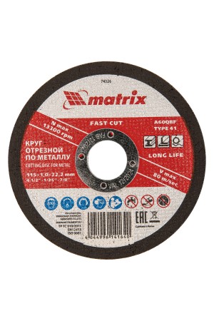 Круг отрезной по металлу, 115 х 1 х 22 мм Matrix