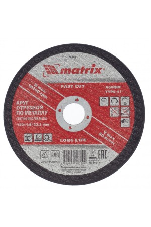 Круг отрезной по металлу, 150 х 1.8 х 22.2 мм Matrix