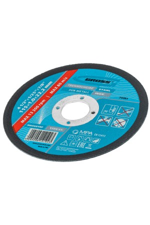 Круг отрезной по металлу, 115 х 1 х 22 мм Gross