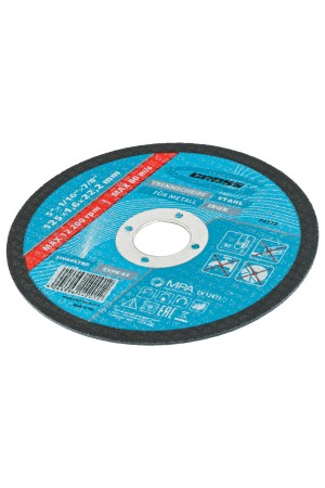 Круг отрезной по металлу, 125 х 1.6 х 22 мм Gross