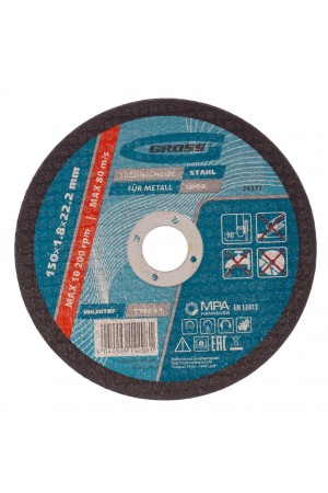 Круг отрезной по металлу, 150 х 1.8 х 22.2 мм Gross