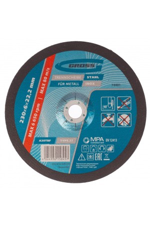 Круг шлифовальный по металлу, 230 х 6.0 х 22.2 мм Gross