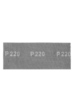 Сетка абразивная, P 220, 115 х 280 мм, 5 шт Denzel