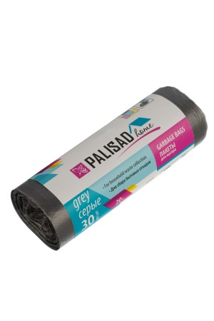 Пакеты для мусора 20 л x 30 шт. серые, Home Palisad