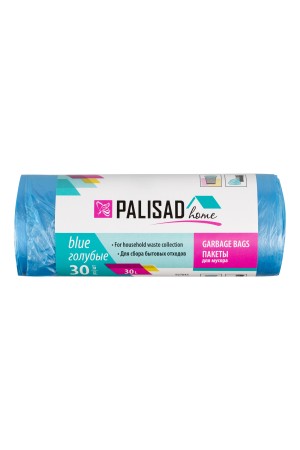 Пакеты для мусора 30 л x 30 шт. голубые, Home Palisad