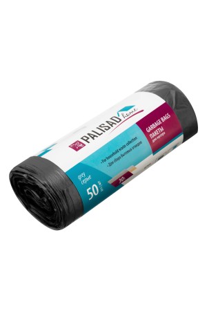 Пакеты для мусора 30 л x 50 шт. серые, Home Palisad