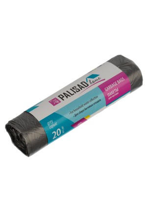 Пакеты для мусора 60 л x 20 шт. серые, Home Palisad