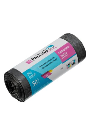 Пакеты для мусора 60 л x 50 шт. серые, Home Palisad