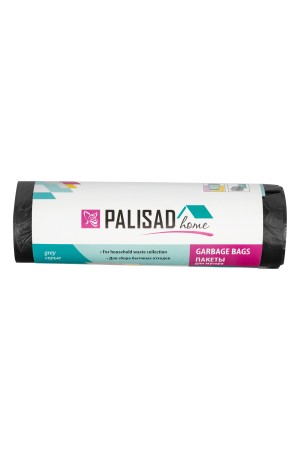 Пакеты для мусора 120 л x 10 шт. серые, Home Palisad