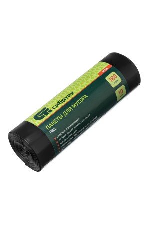 Пакеты для мусора 180 л x 10 шт, пвд, короткий ролик, тип дна 