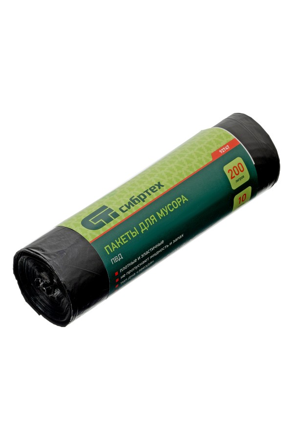 Пакеты для мусора 200 л x 10 шт, пвд, короткий ролик, тип дна 