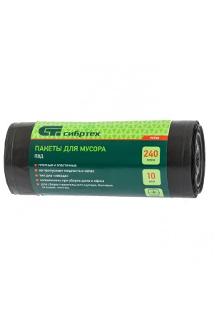 Пакеты для мусора 240 л x 10 шт, пвд, короткий ролик, тип дна 