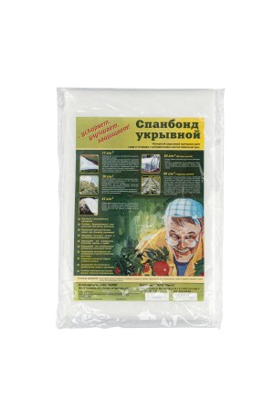 Укрывной материал СУФ17, 1.6 х 10 м, белый Россия