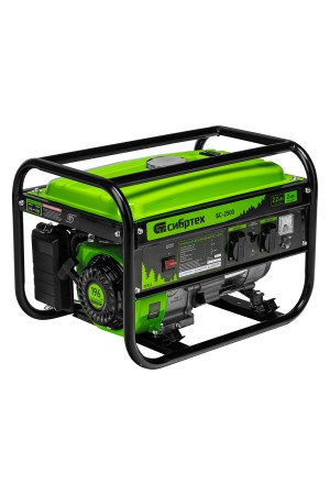 Генератор бензиновый БС-2500, 2.2 кВт, 230В, четырехтактный, 15 л, ручной стартер Сибртех