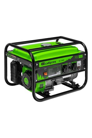 Генератор бензиновый БС-2800, 2.5 кВт, 230В, четырехтактный, 15 л, ручной стартер Сибртех