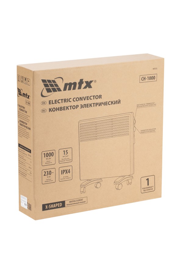 Конвектор электрический CH-1000, 1000 Вт, X-образный нагреватель, термостат, колеса  MTX