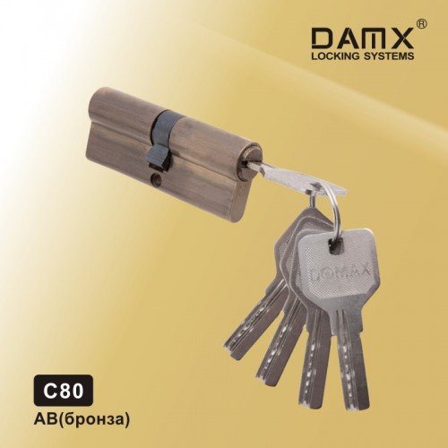 Цилиндровый механизм DAMX Перфорированные ключ-ключ C80 мм Цвет: AB - Бронза