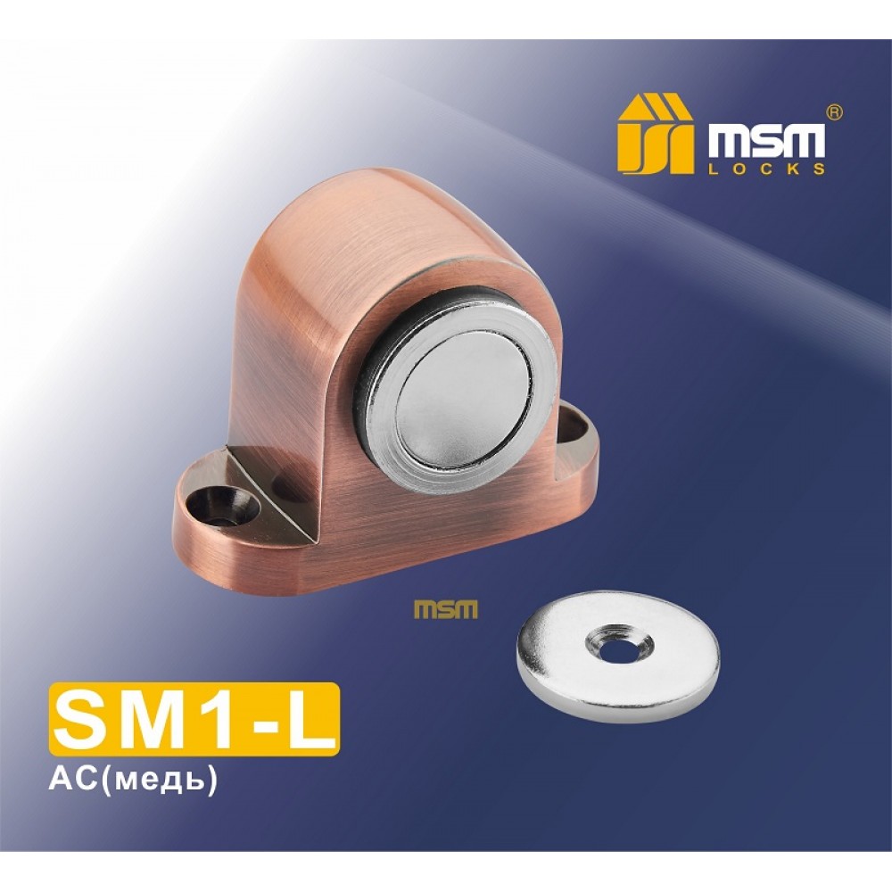 Упор дверной магнитный напольный SM1-L Цвет: AC - Медь