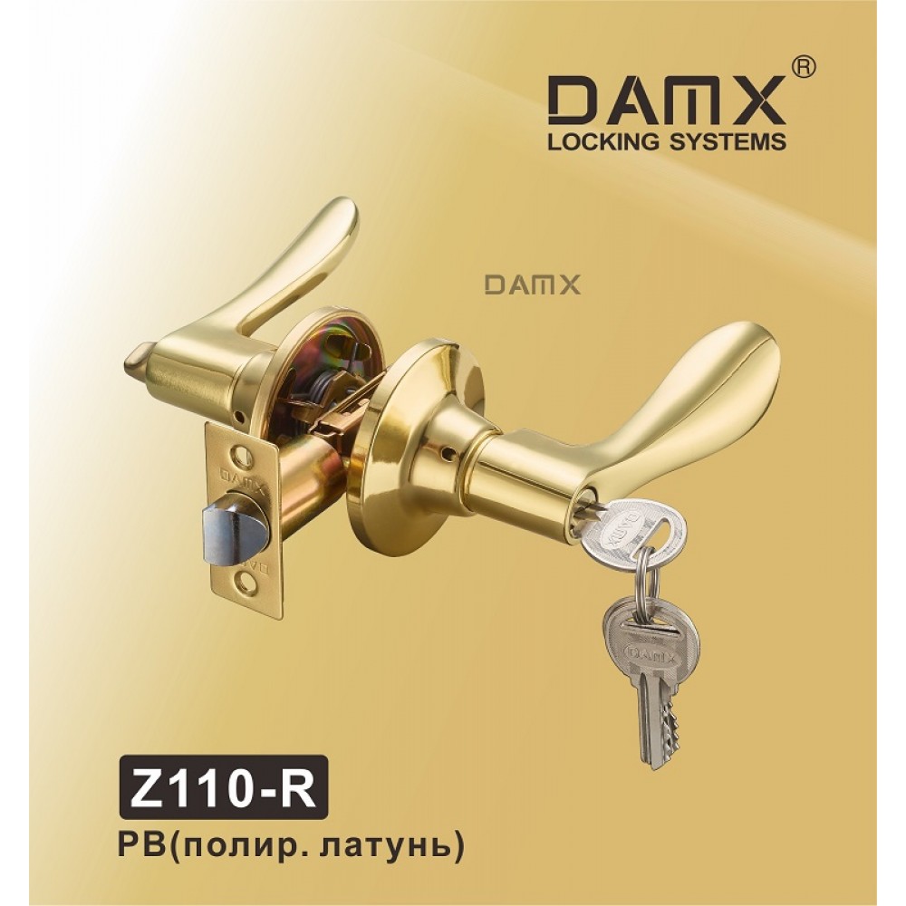Ручка защелка DAMX Z110-R Blister Полированная латунь (PB)