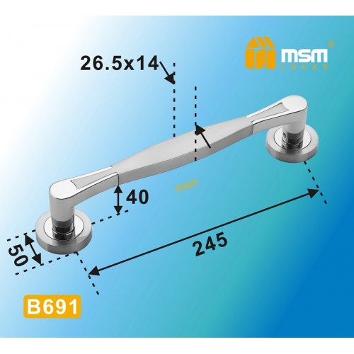 Ручка скоба B691 Полированная латунь / Матовая латунь (PB/SB)