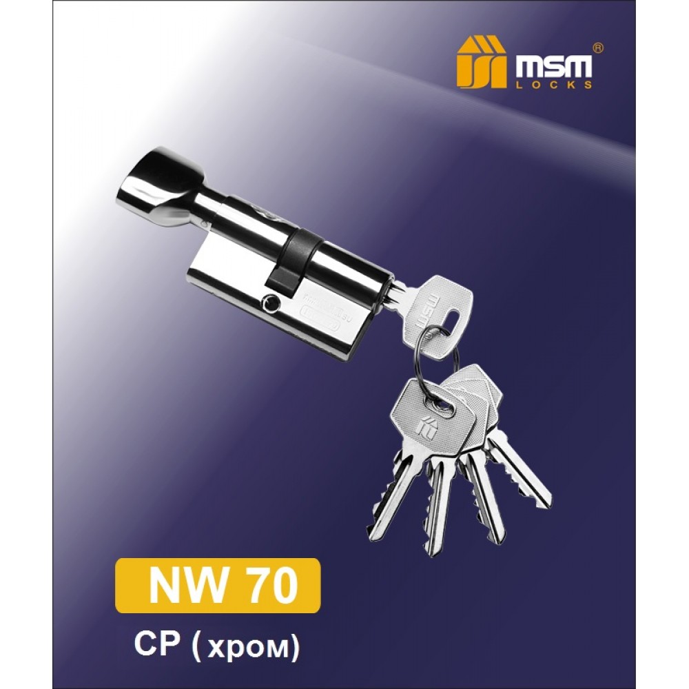 Цилиндровый механизм, латунь Простой ключ-вертушка NW70 мм Цвет: CP - Хром