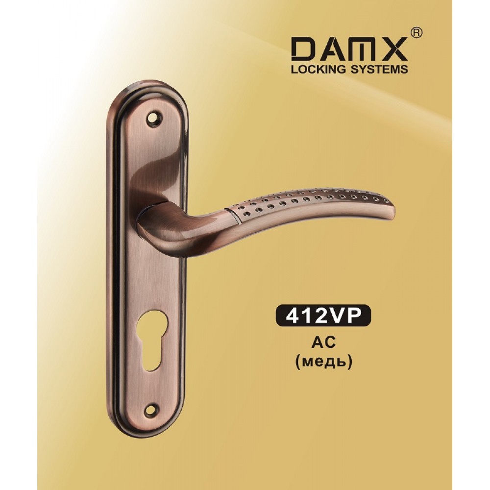 Ручка DAMX 412VP Цвет: AC - Медь
