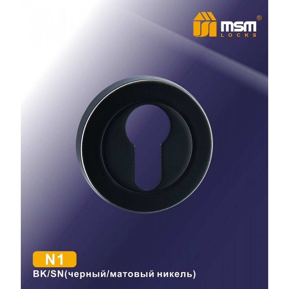 Накладка под цилиндр N1 Цвет: BK/SN - Черный / Матовый никель