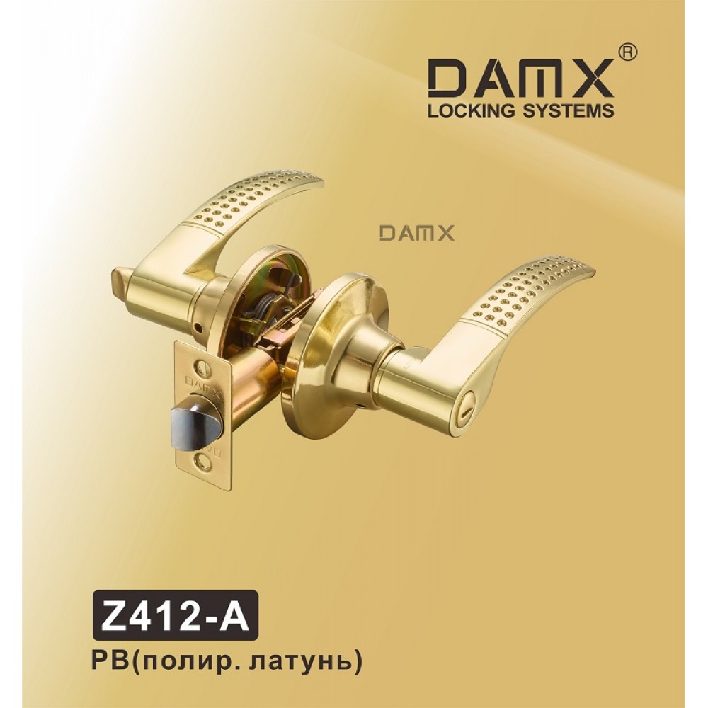 Ручка защелка DAMX Z412-A Blister Полированная латунь (PB)