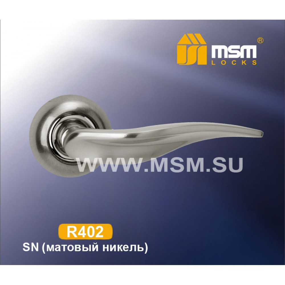 Ручка на круглой накладке R402 Цвет: SN - Матовый никель