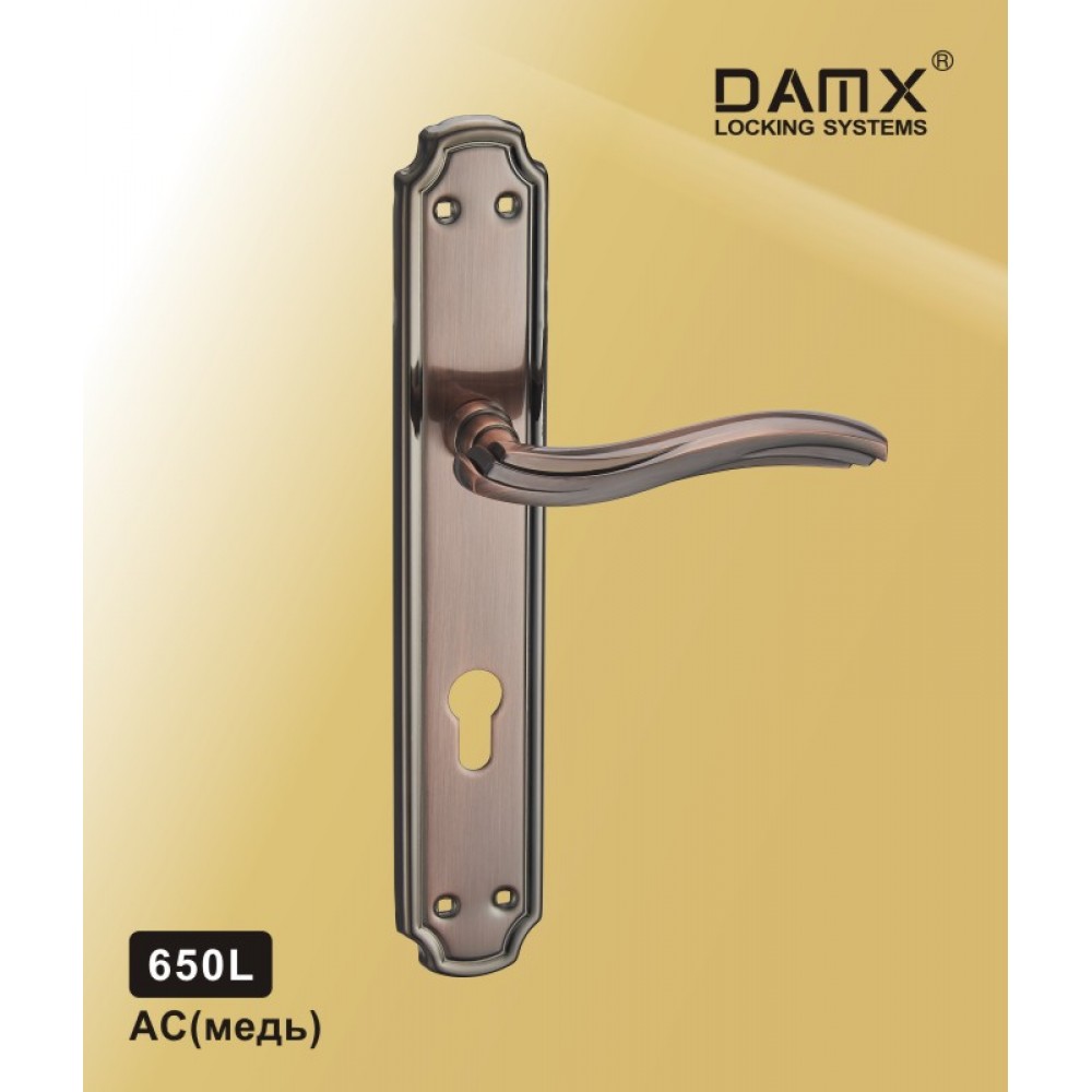 Ручка на планке 650 L DAMX Цвет: AC - Медь