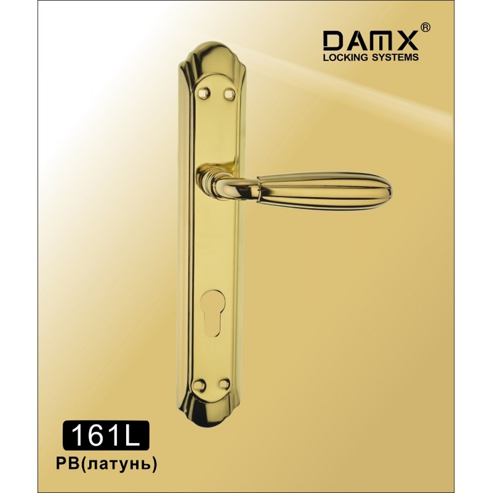 Ручка на планке DAMX 161L Цвет: PB - Полированная латунь