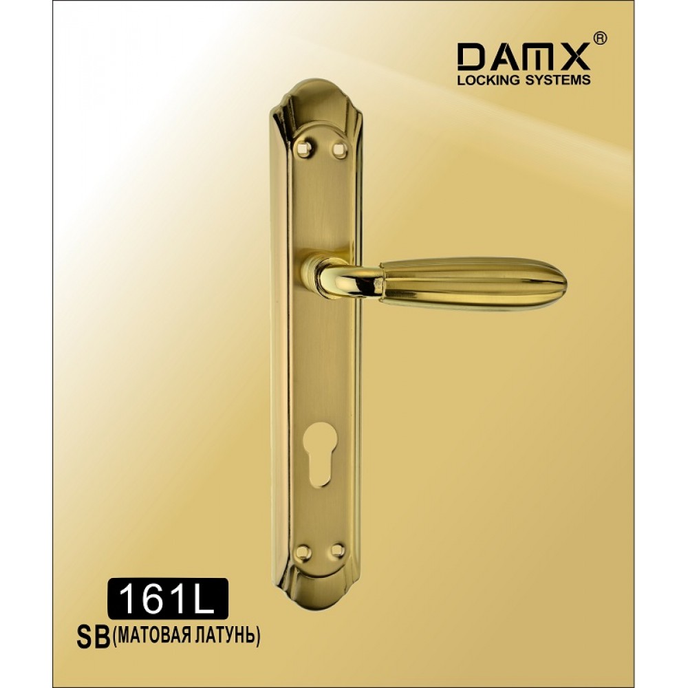 Ручка на планке DAMX 161L Цвет: SB - Матовая латунь